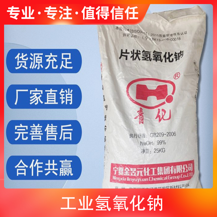 如何配置web服务器